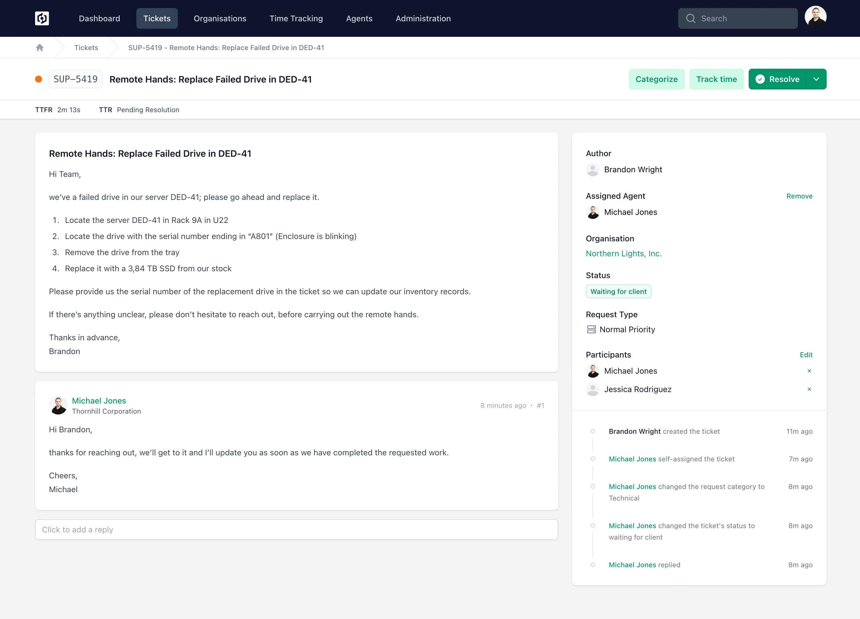 Screenshot showing the one-time password sharing functionality
